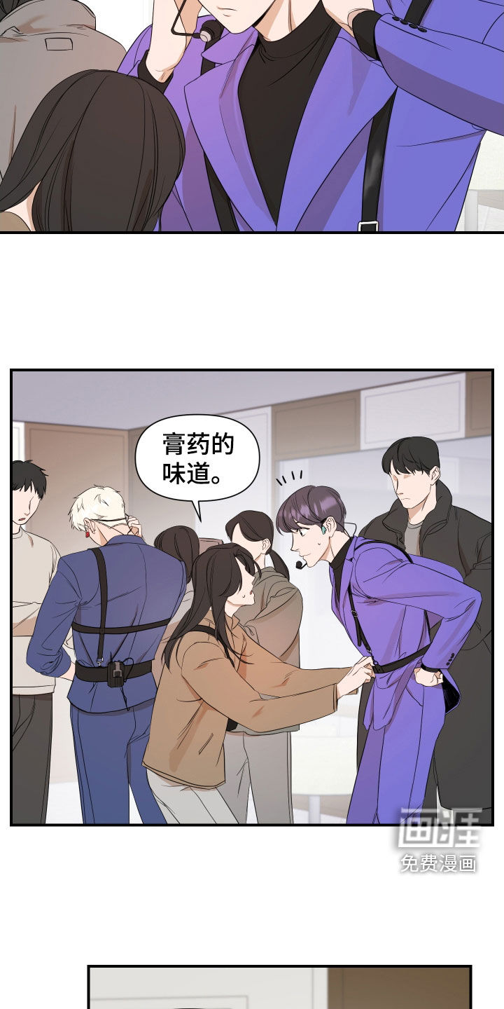 第38话6