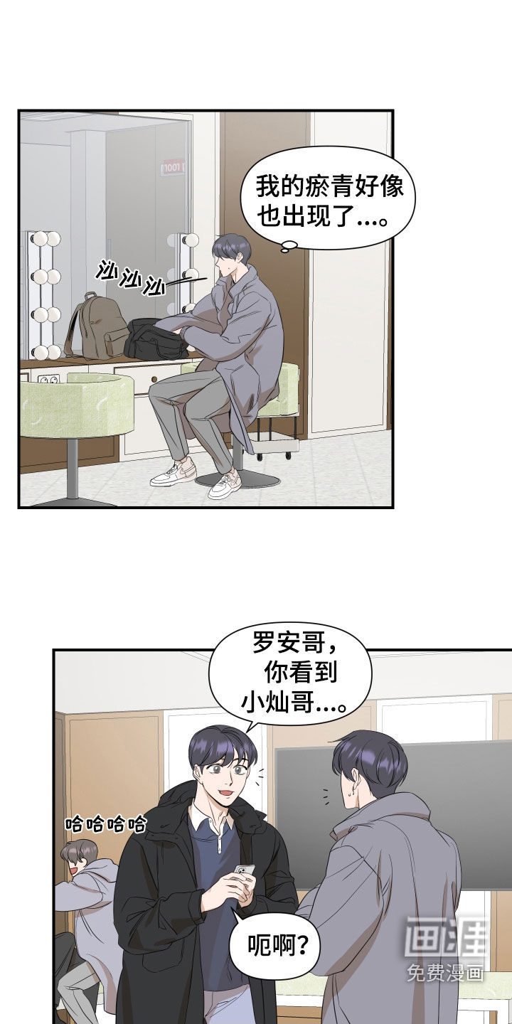 第37话0