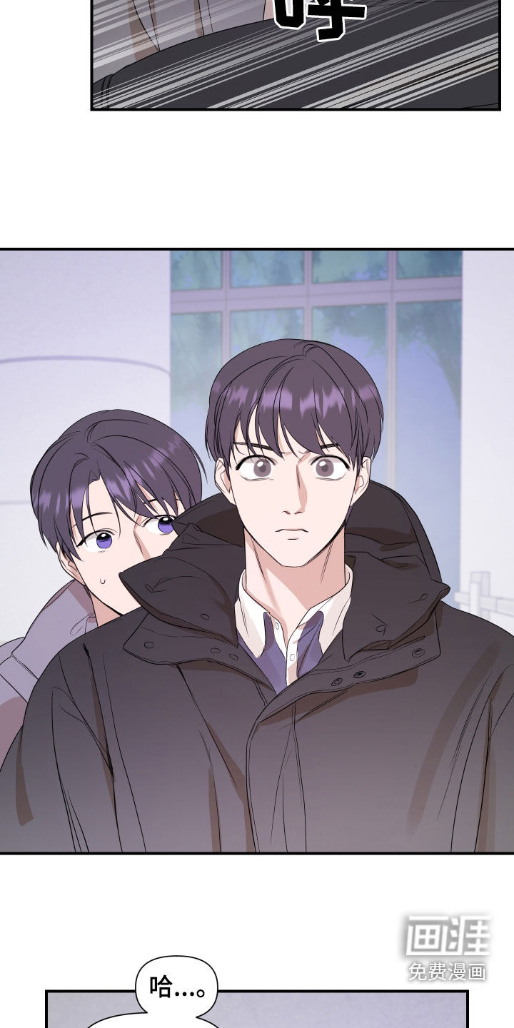 第37话12