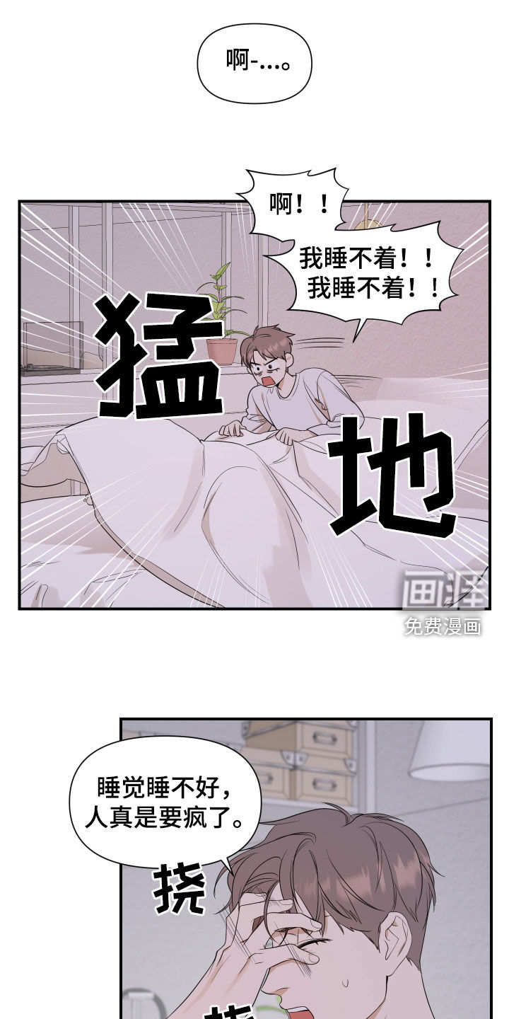 第36话0