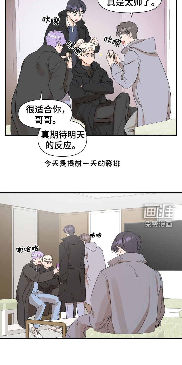 第36话15