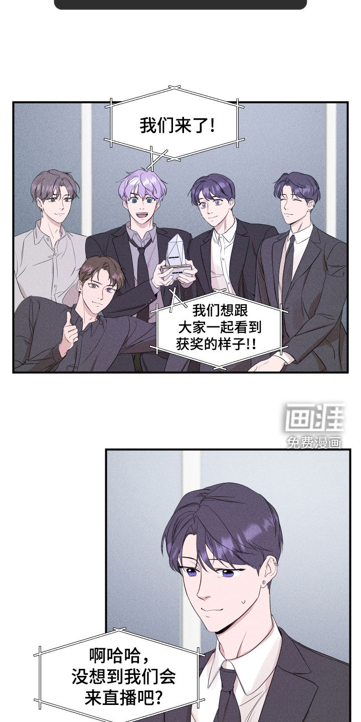 第36话2
