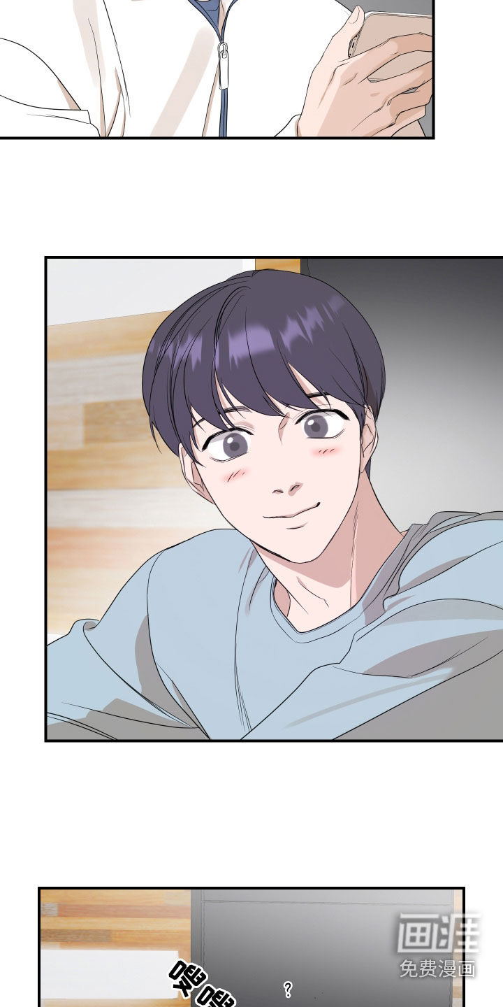 第35话9