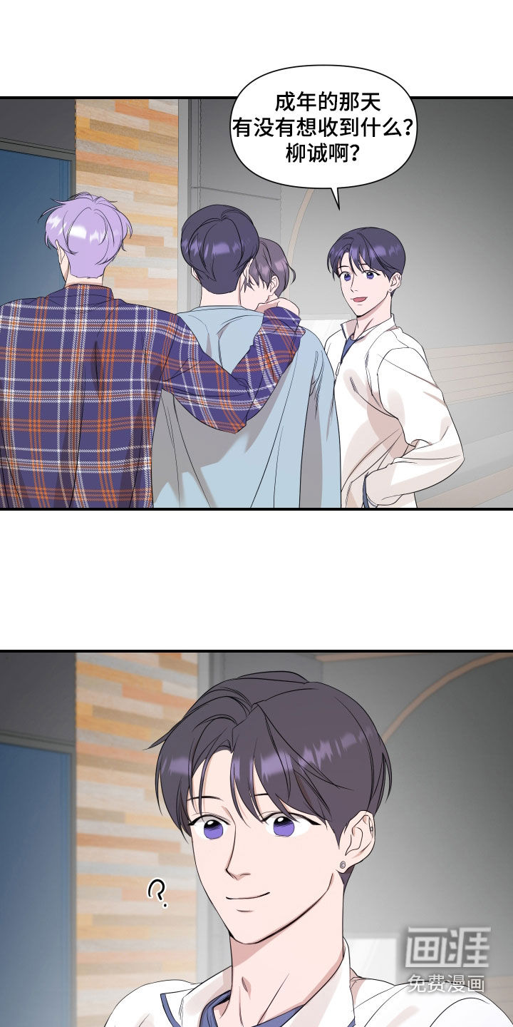 第35话15