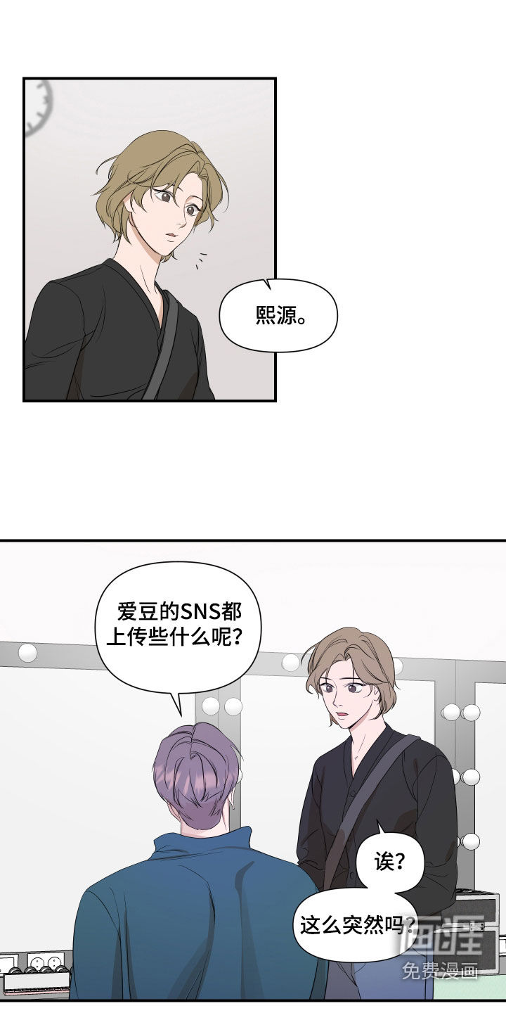 第35话0