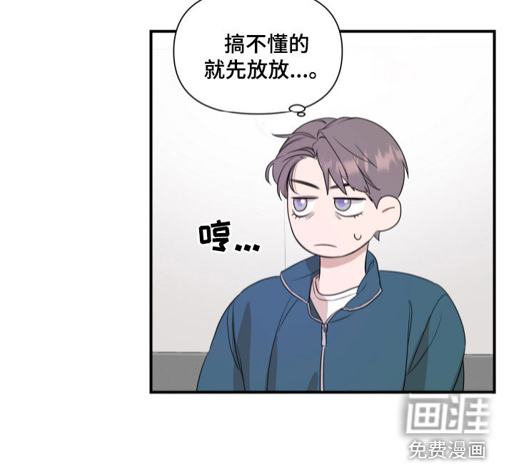 第34话17
