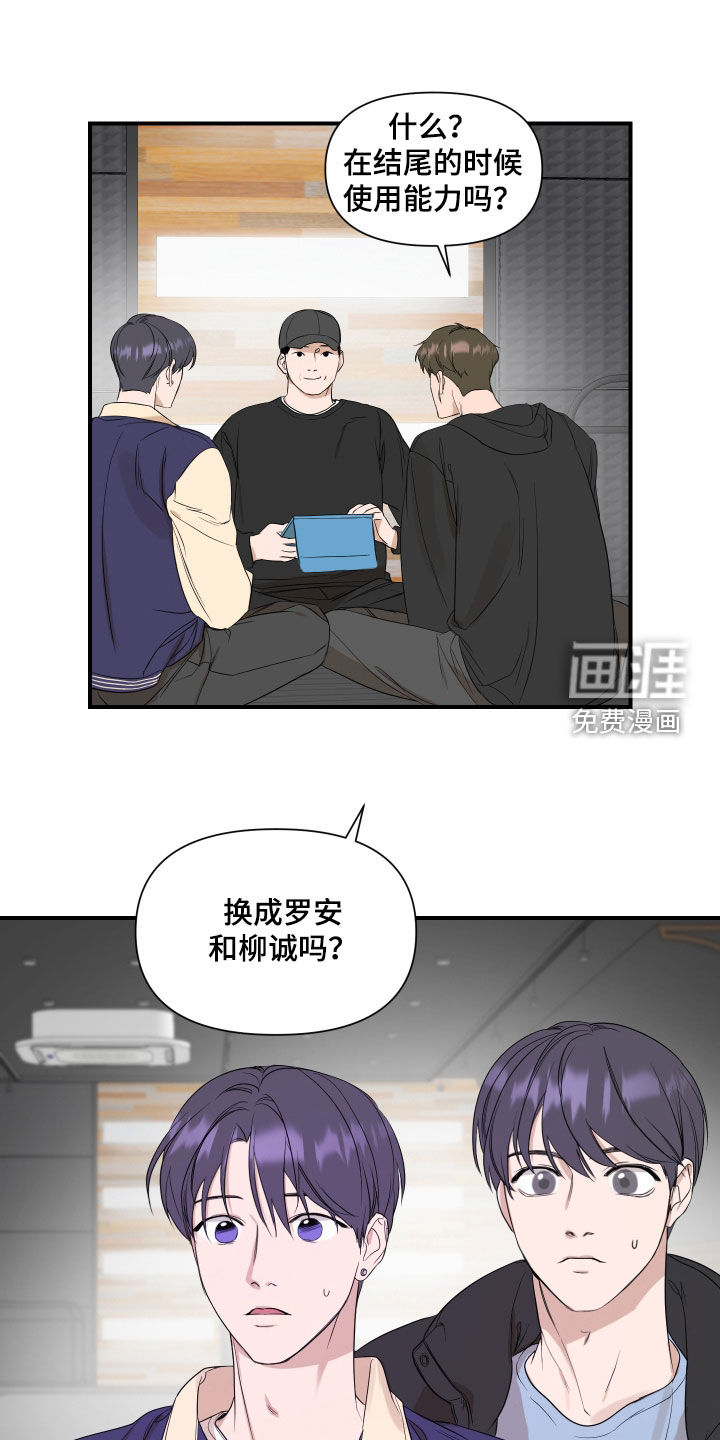 第34话0
