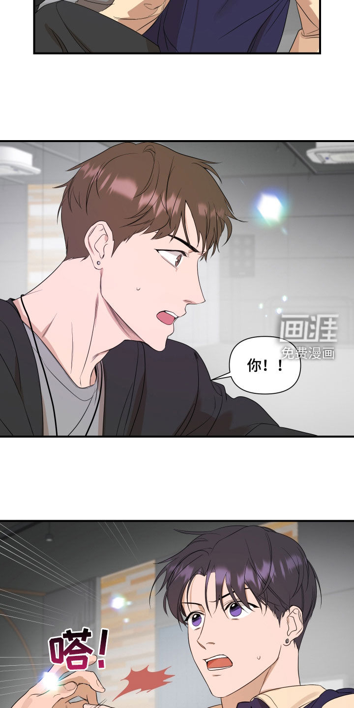 第34话11