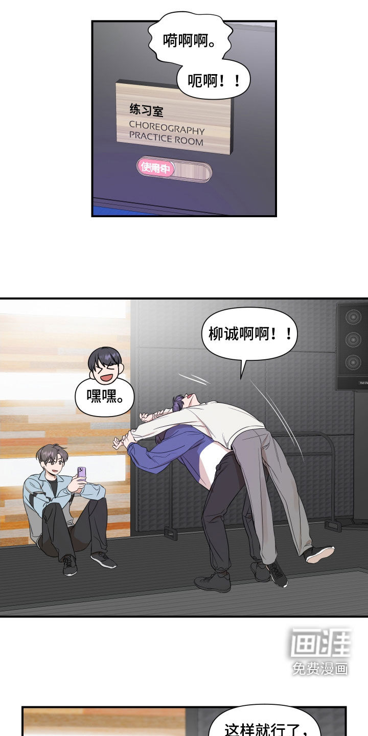 第32话0