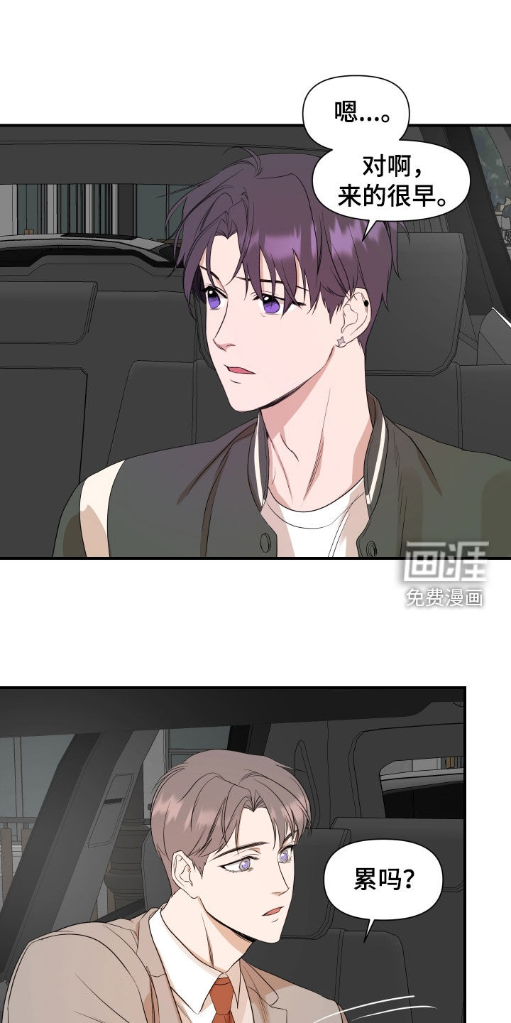 第31话0