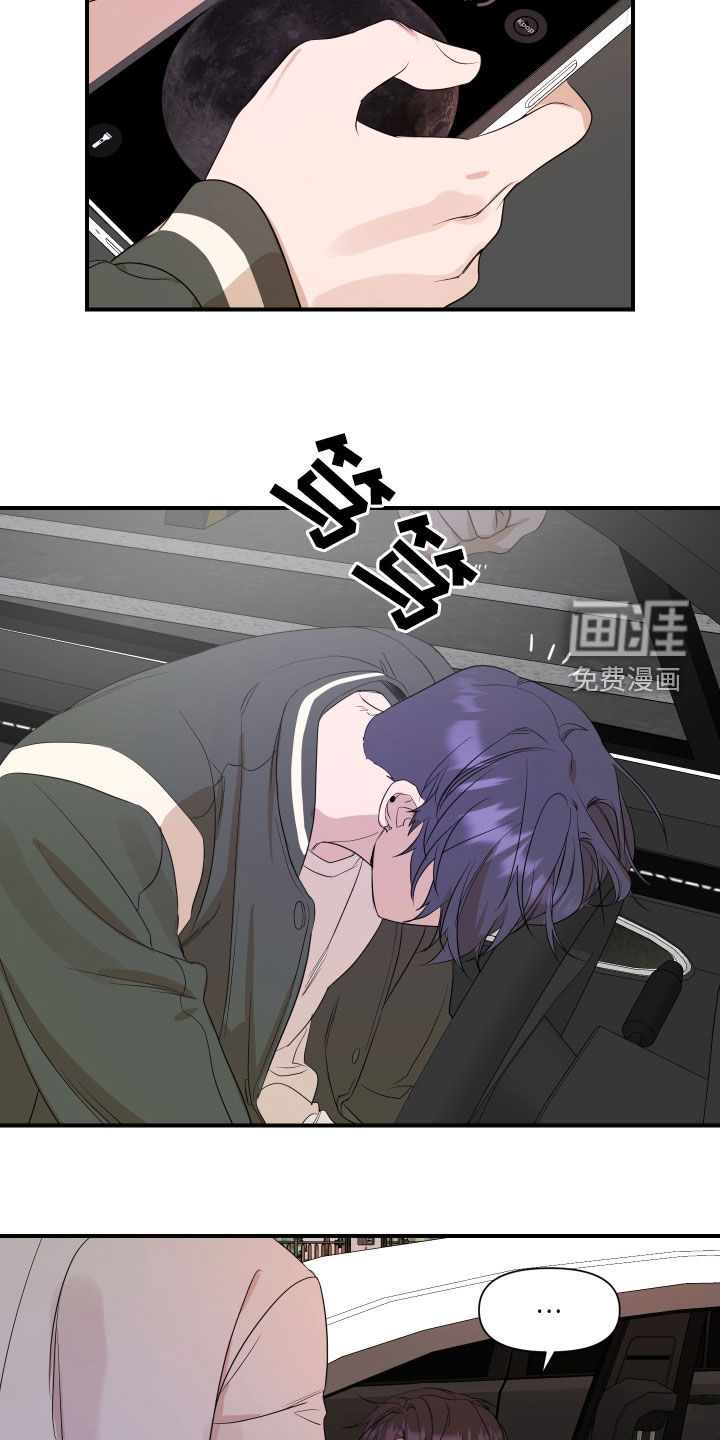 第30话15