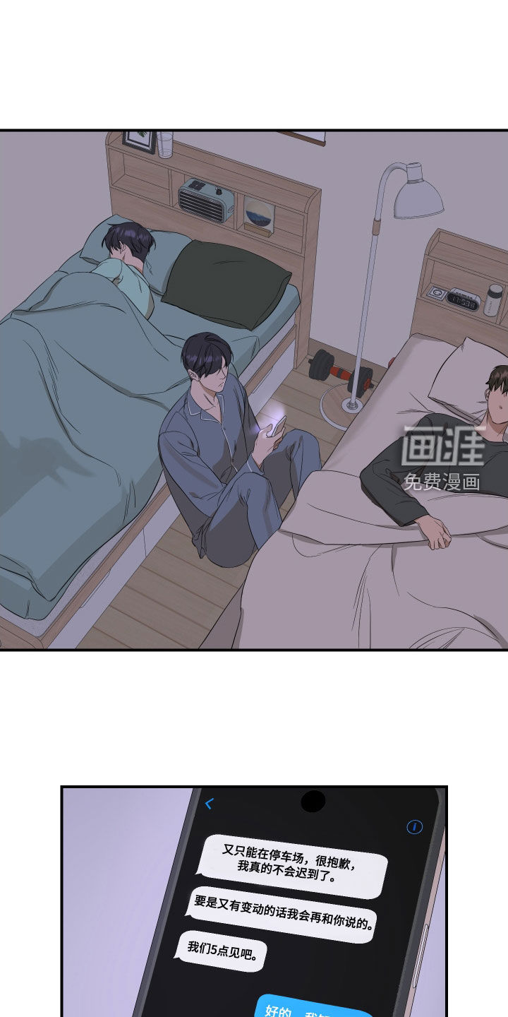 第30话1