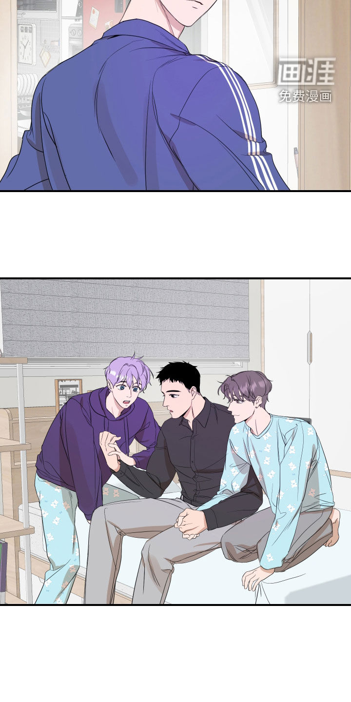 第29话2
