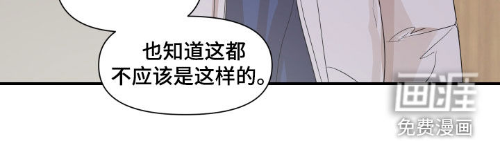 第29话20