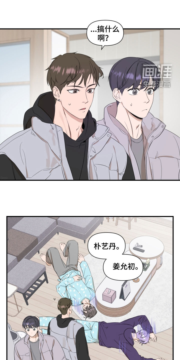 第28话0