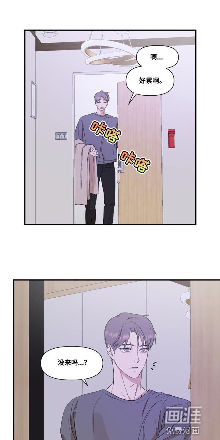 第27话0