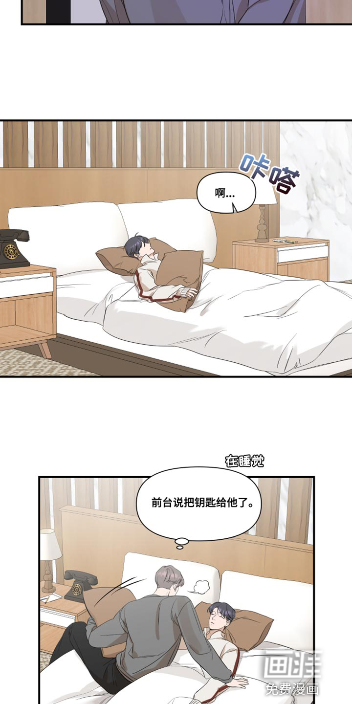 第27话1