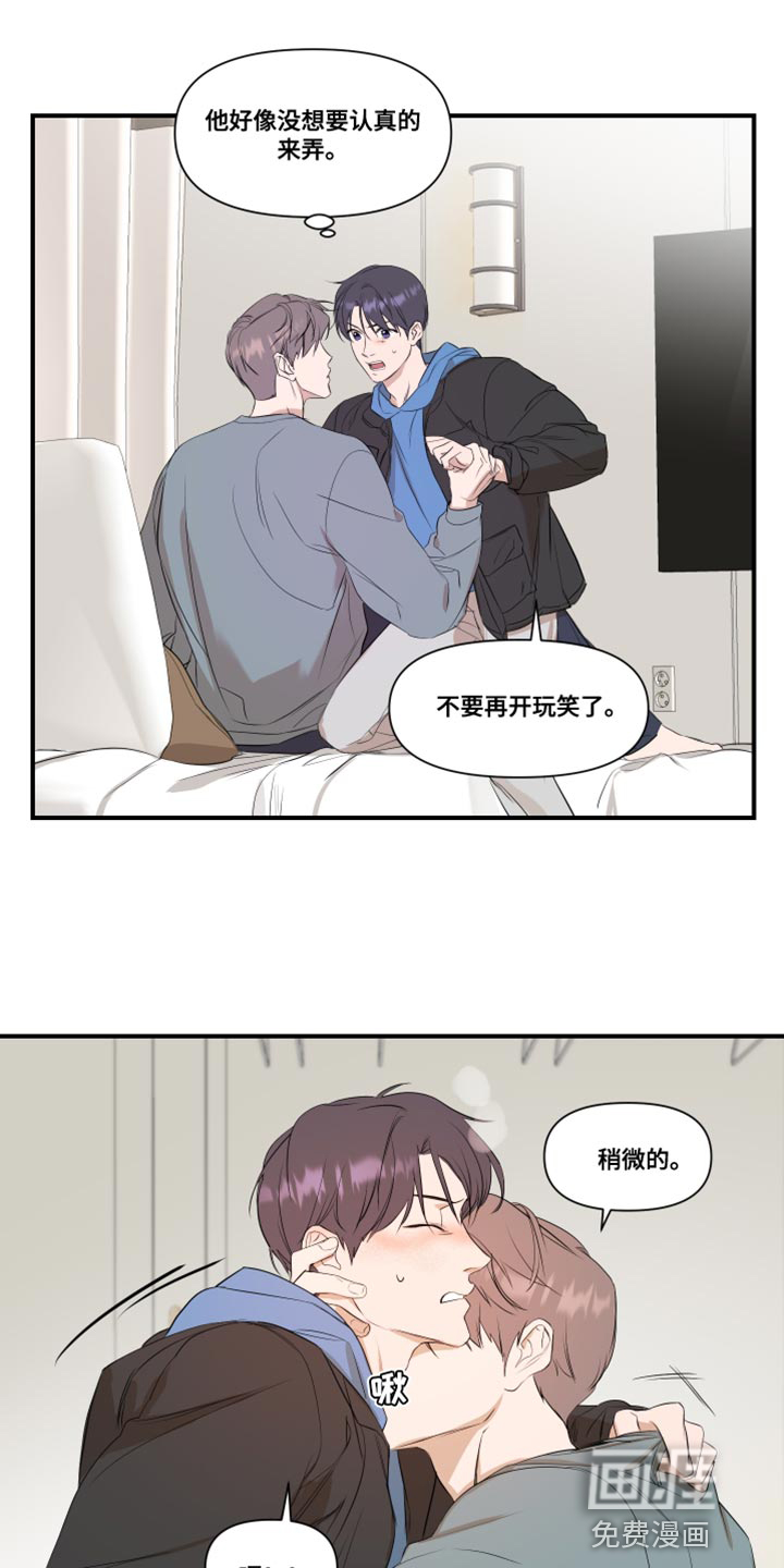 第25话0