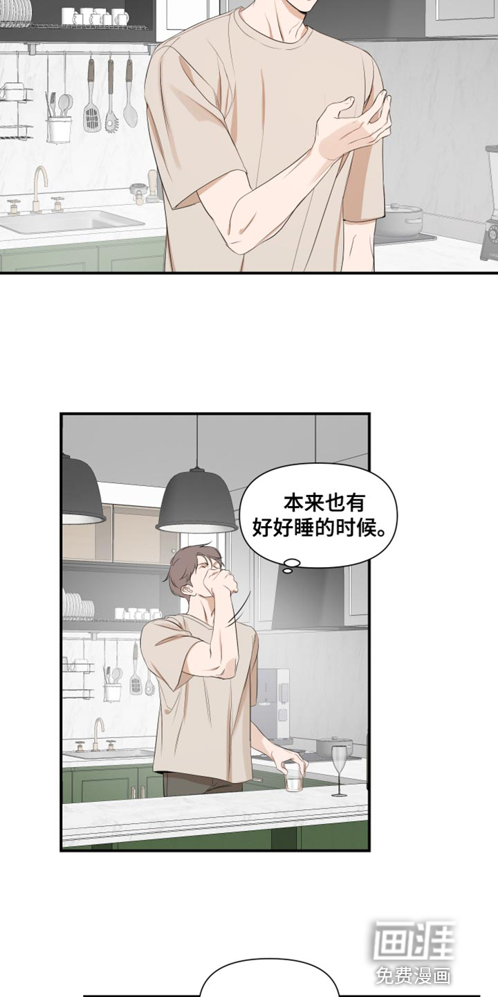 第23话1