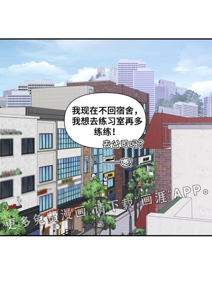 第22话17