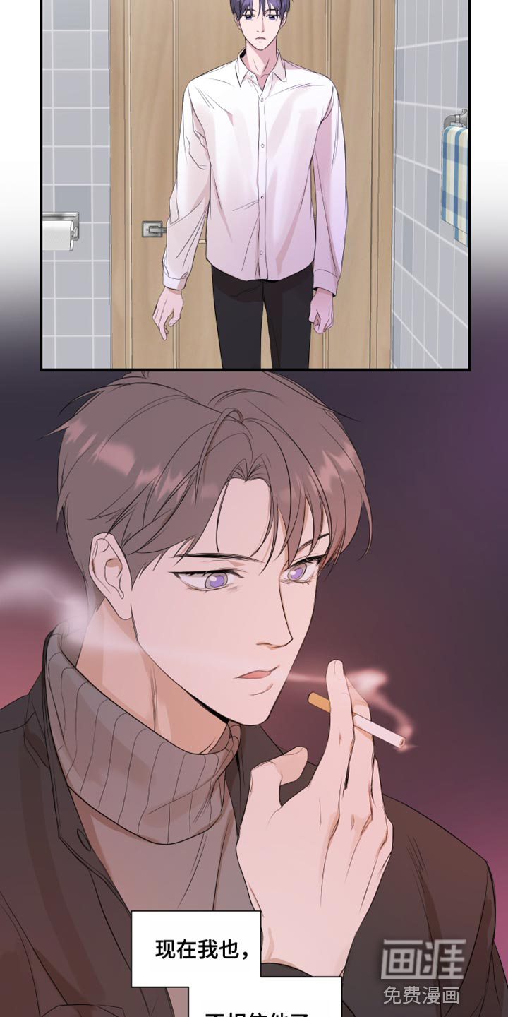 第22话7