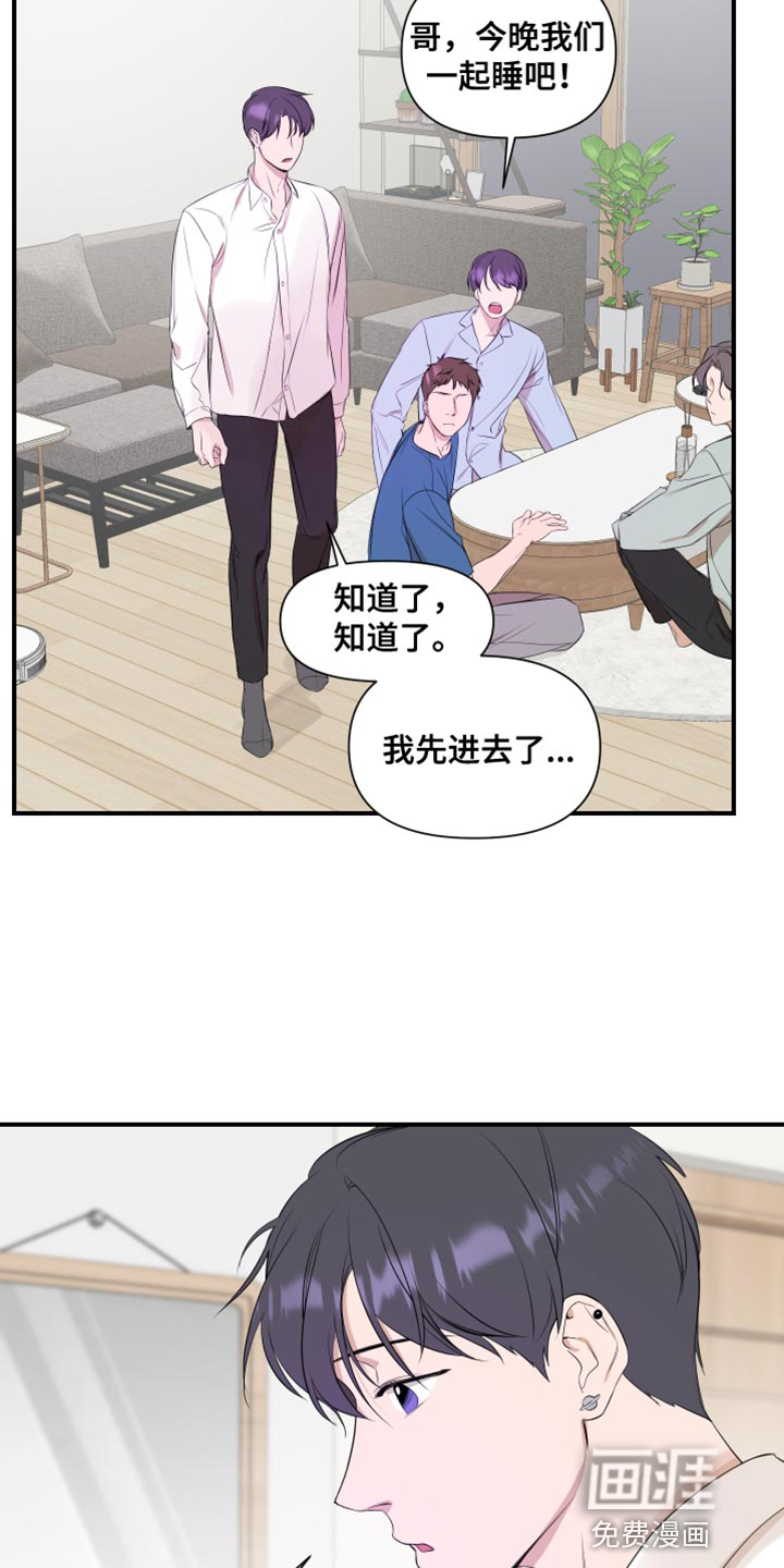 第22话5