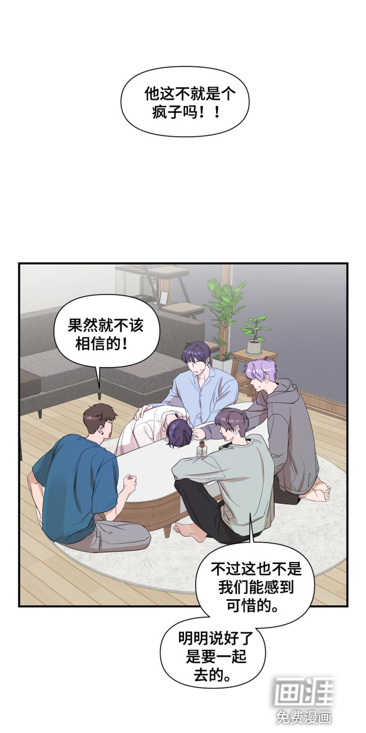 第22话0