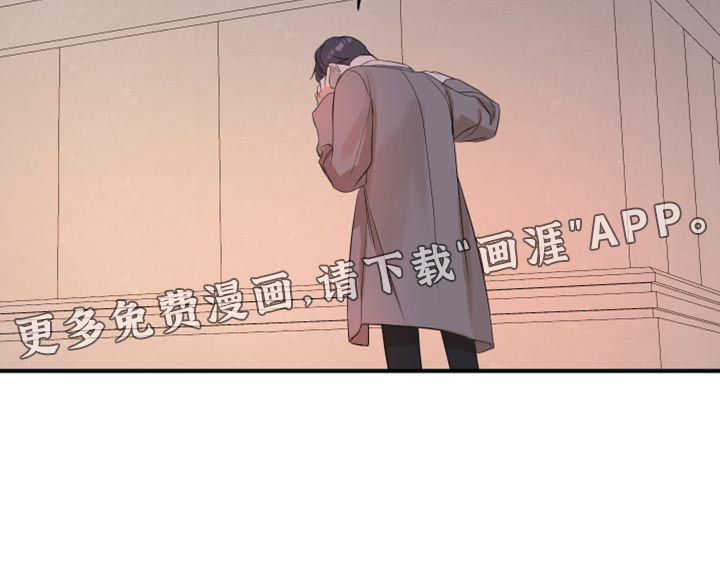 第21话16