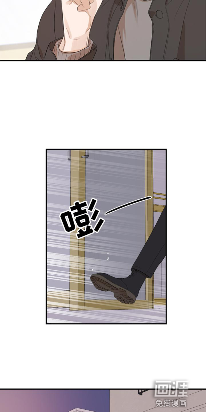 第21话13