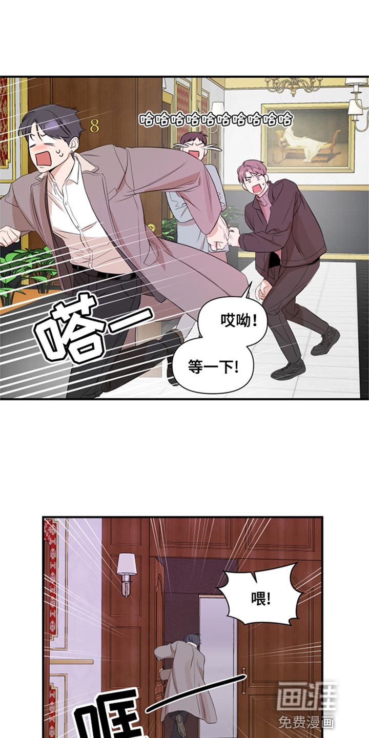第21话10