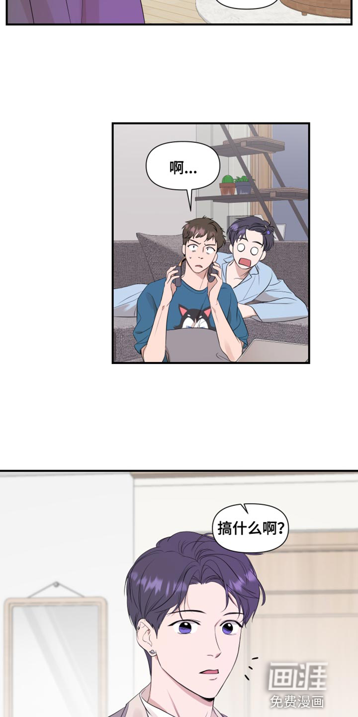 第20话1