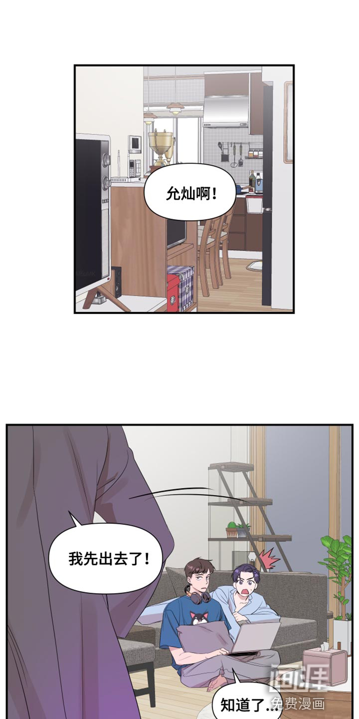 第20话0
