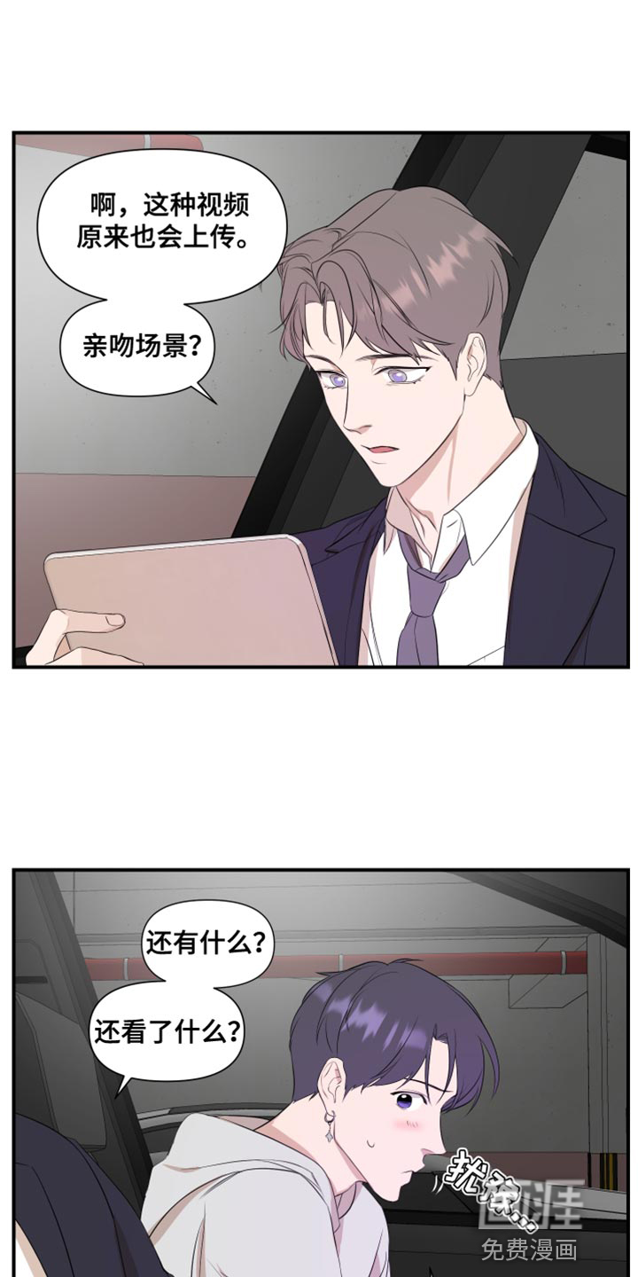 第19话1