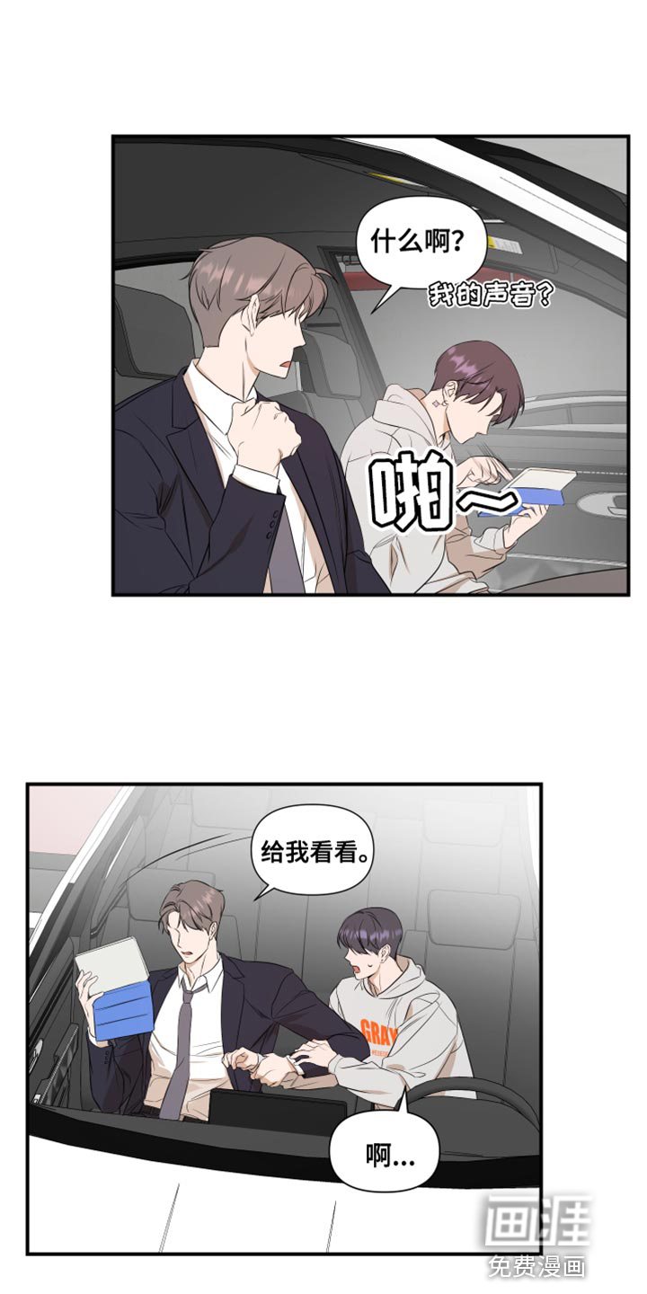 第19话0