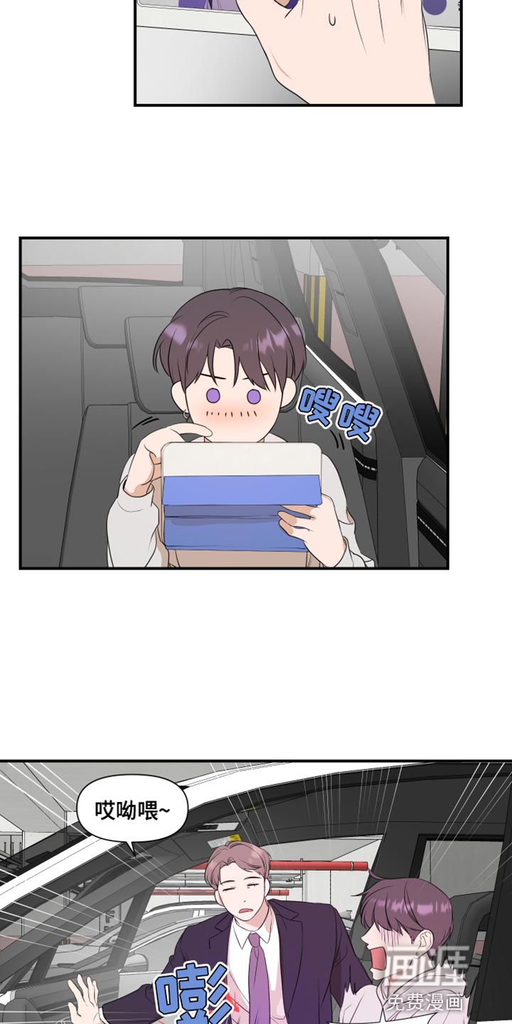 第18话16