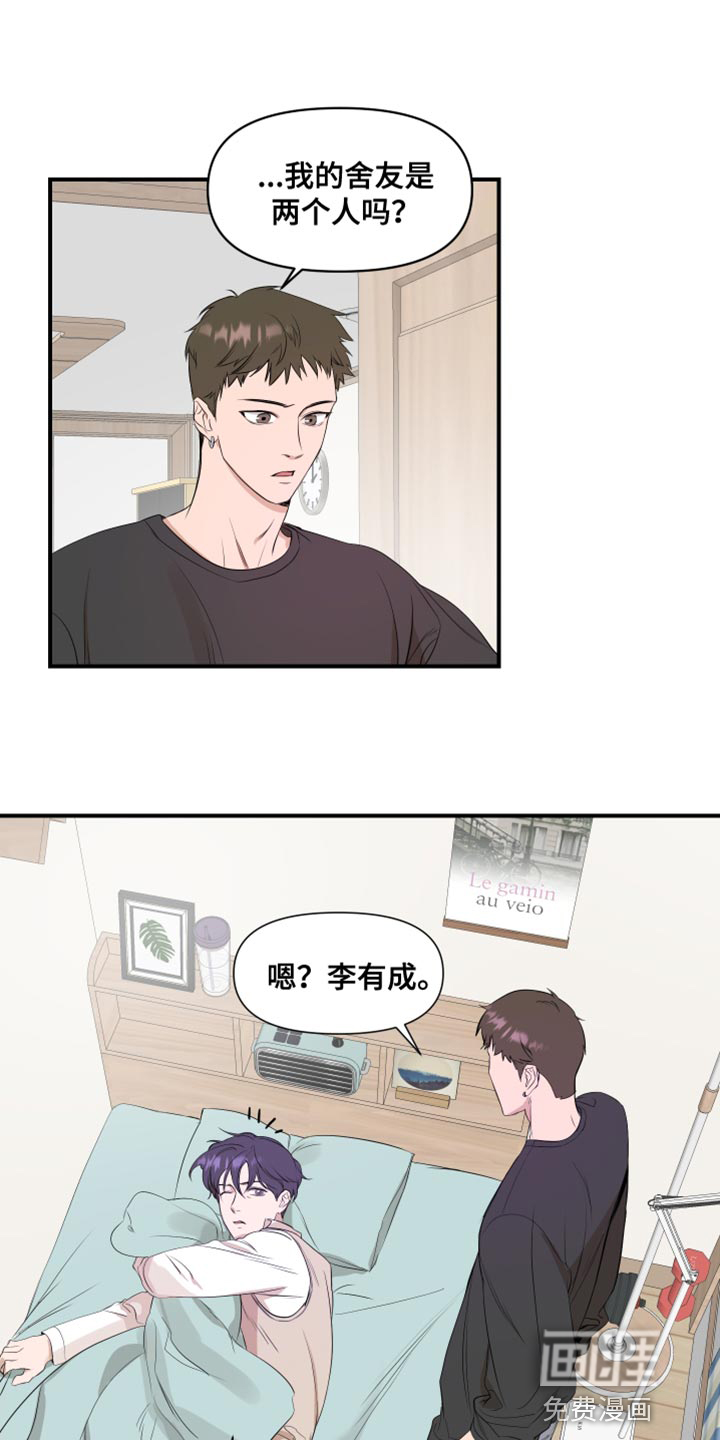 第18话0