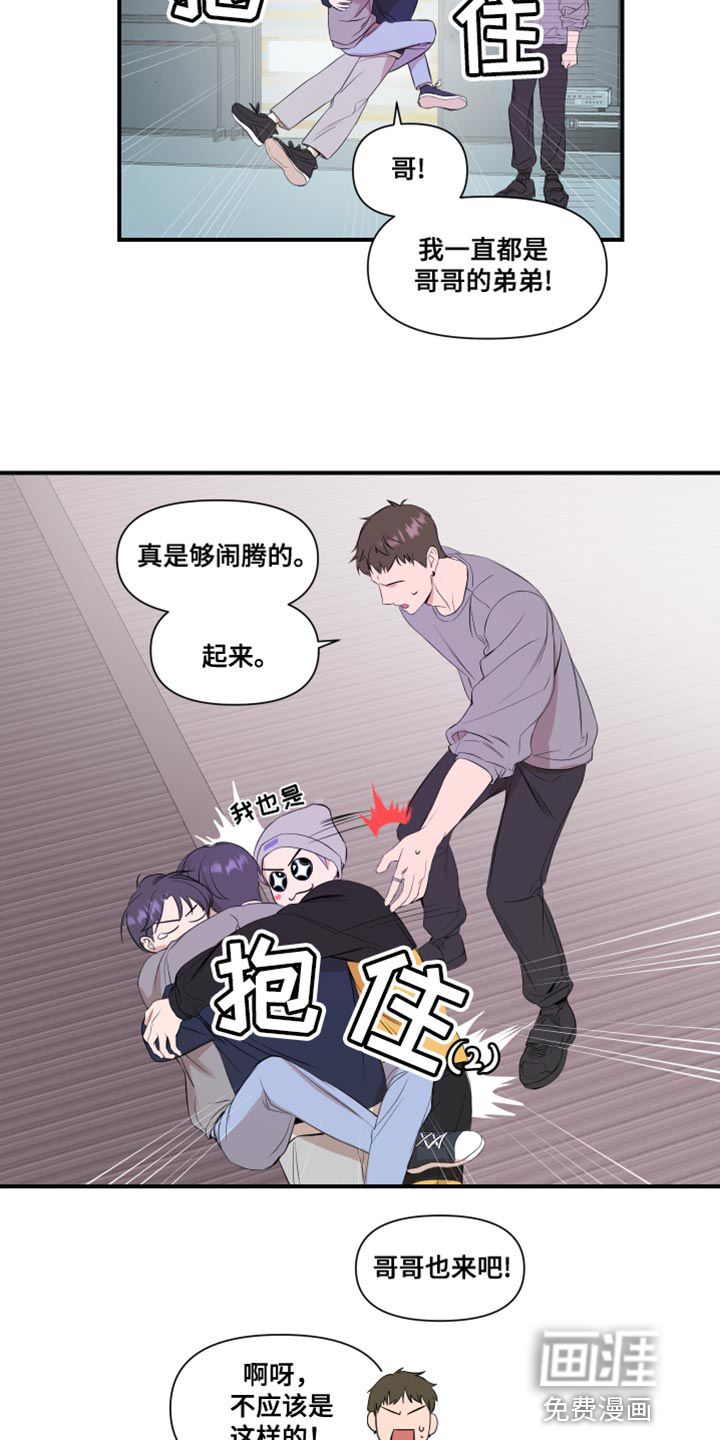 第16话17