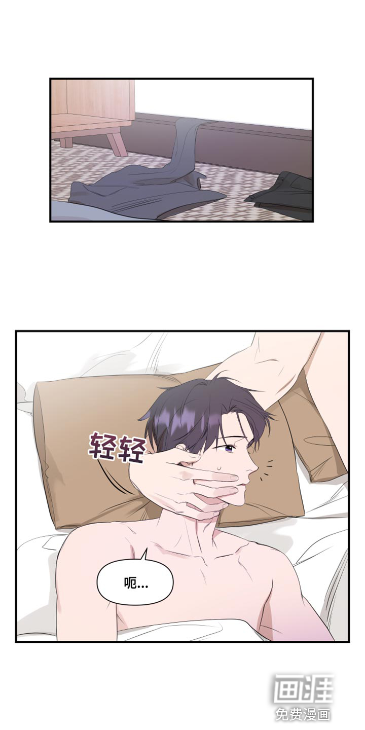 第16话0