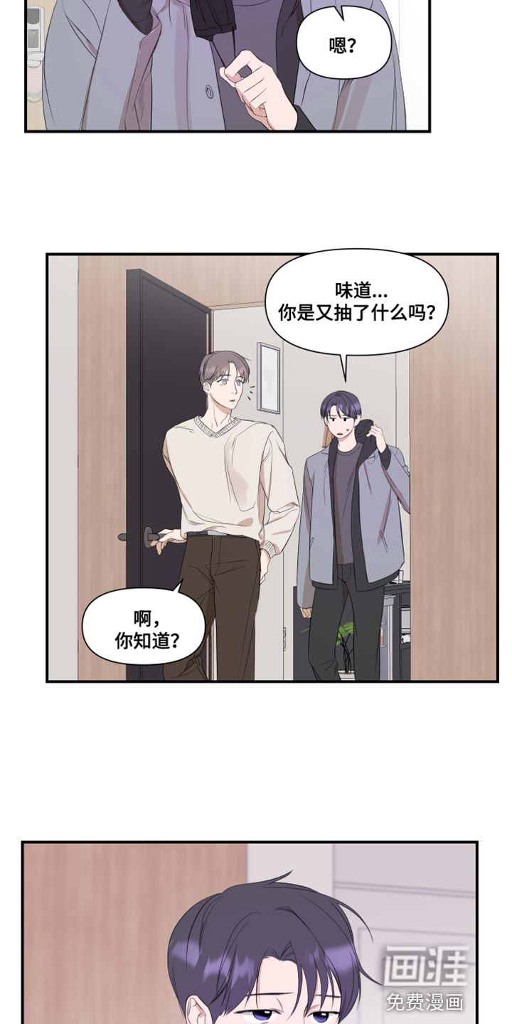 第15话1