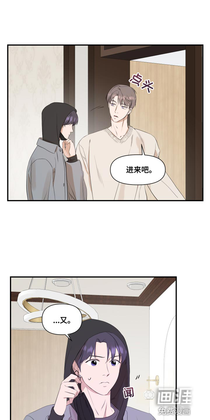 第15话0