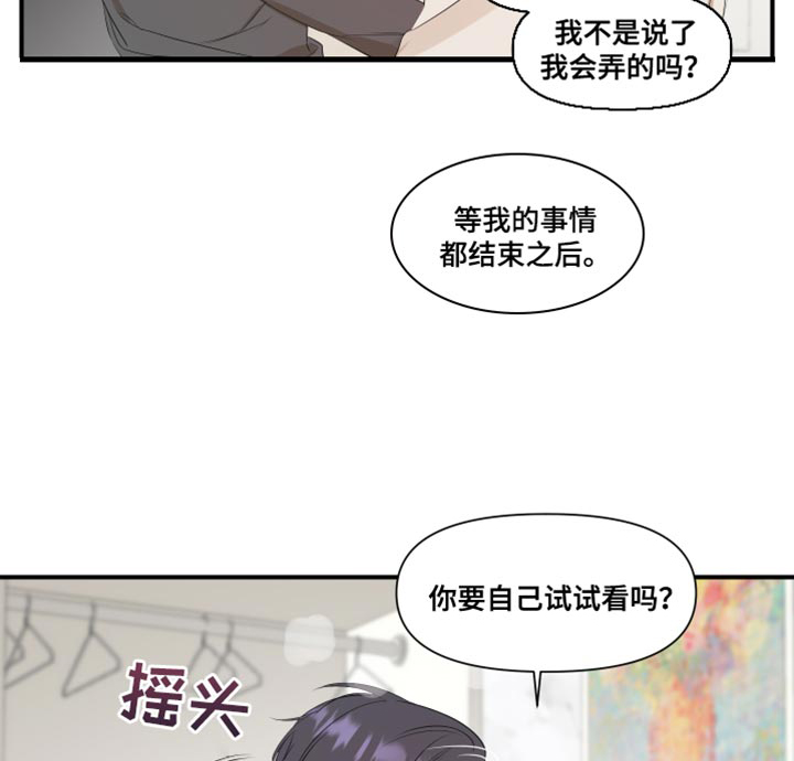第15话21