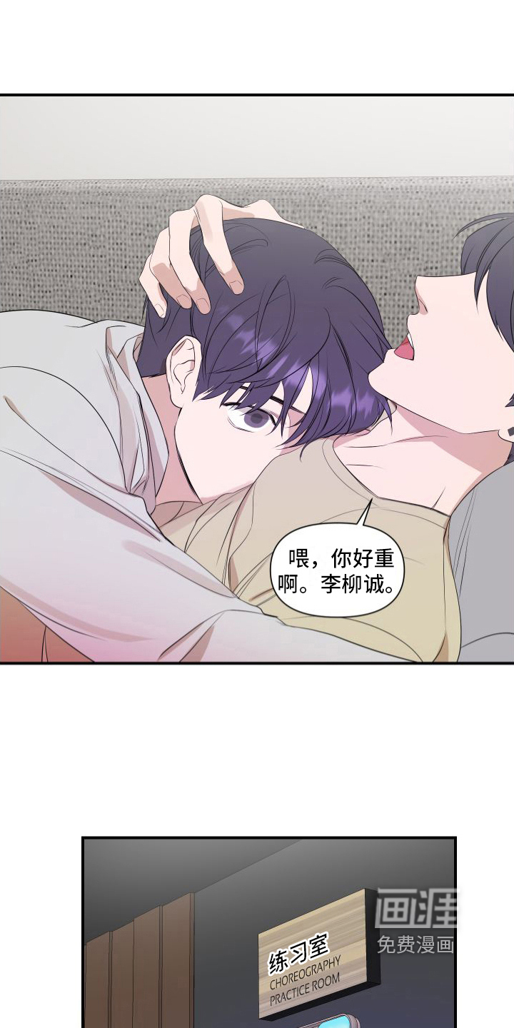 第12话12