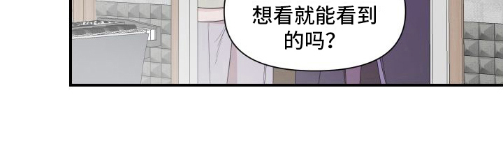 第12话17