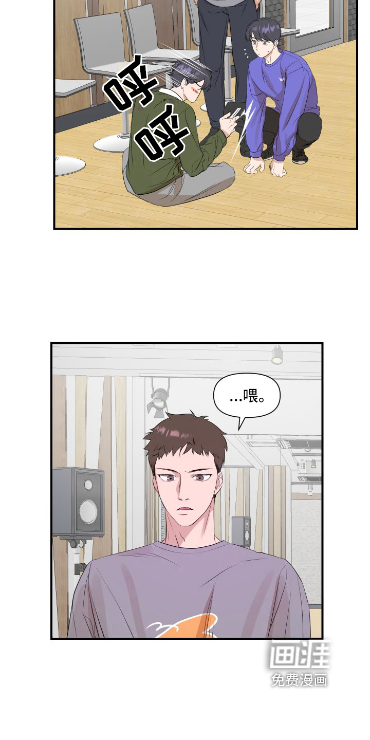 第8话15