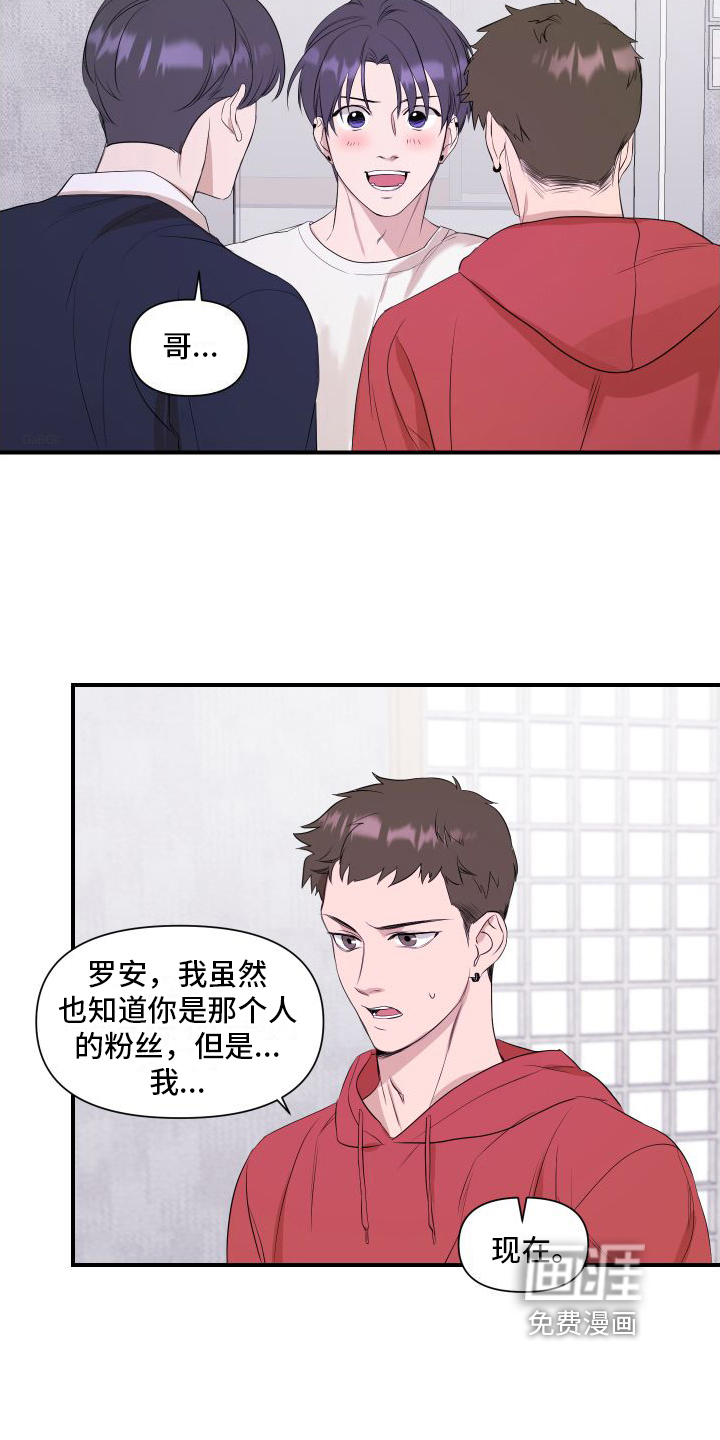 第7话15