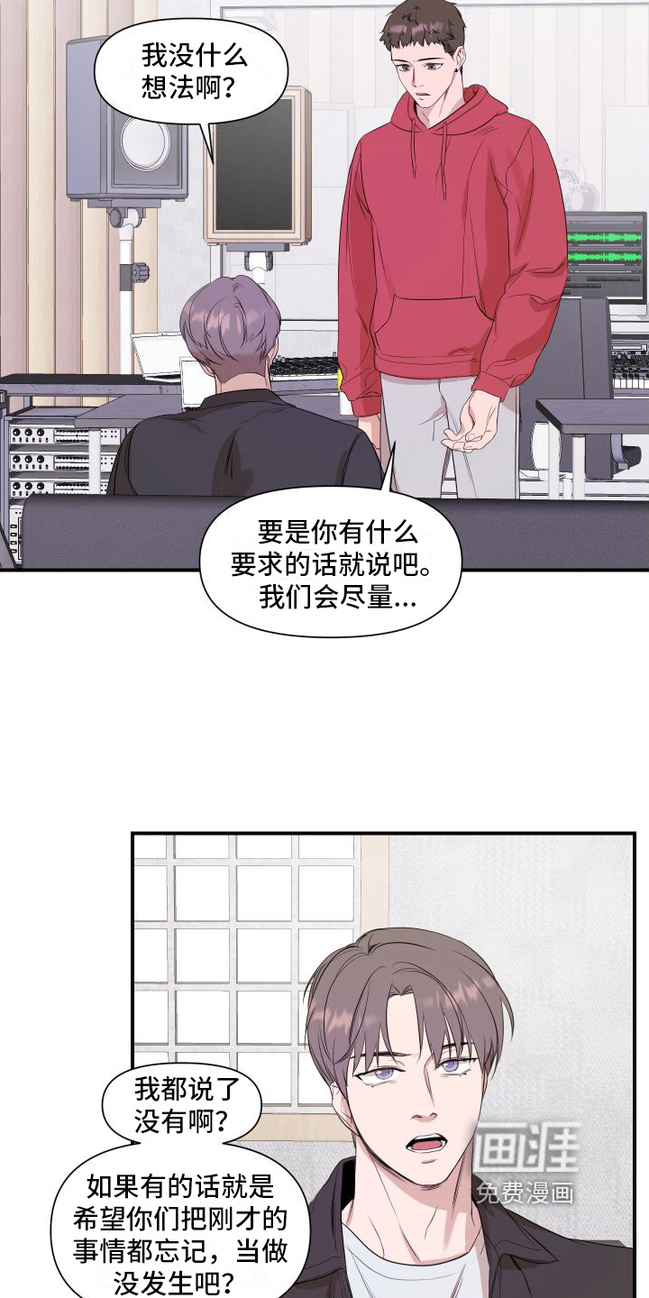 第6话17
