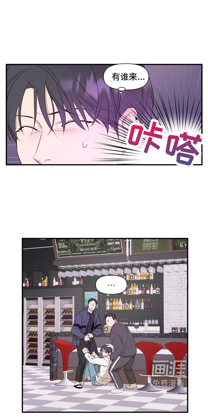 第4话15