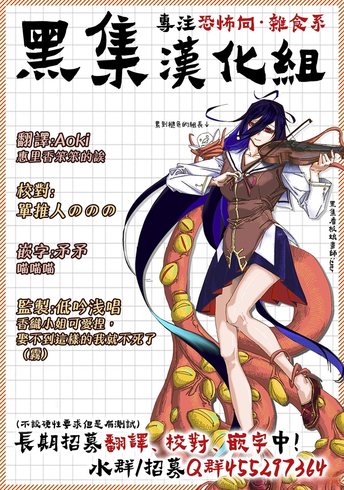 短篇22