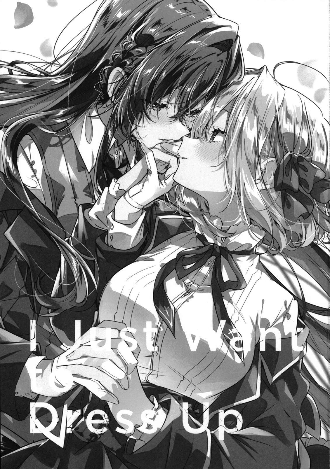 短篇2