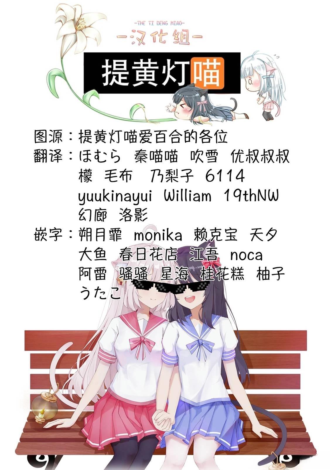 短篇46
